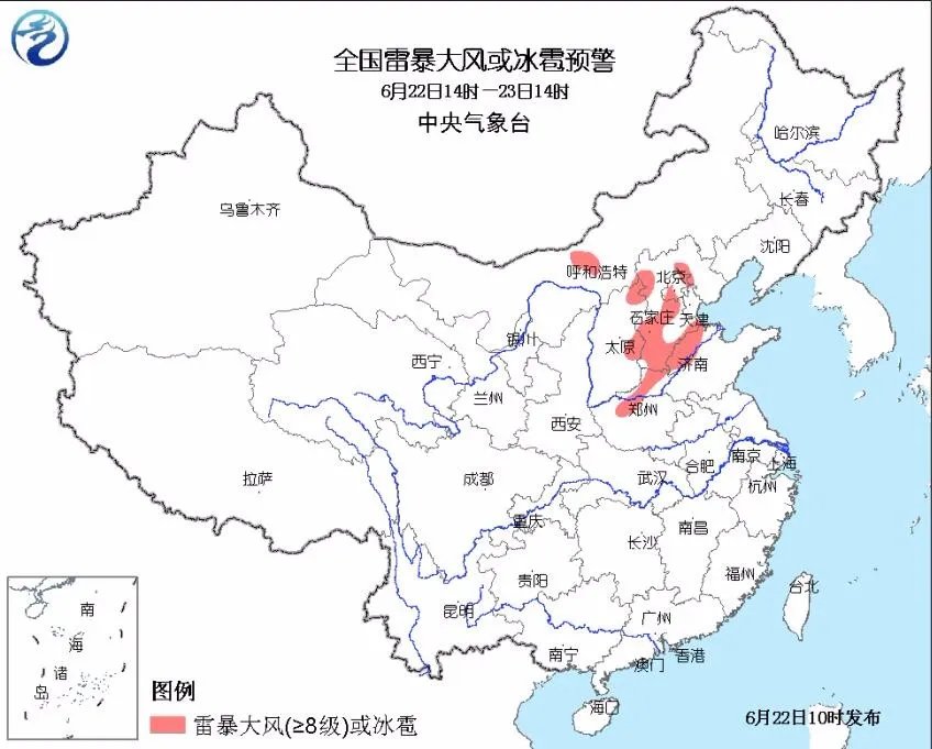 全国多地迎强降雨是怎么回事?