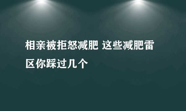 你害怕大雨吗 是不是还留短头发是什么歌?
