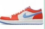 Air Jordan 1&Air Jordan alpha 1&Air Jordan phat 1之间有什么区别??我被弄懵了