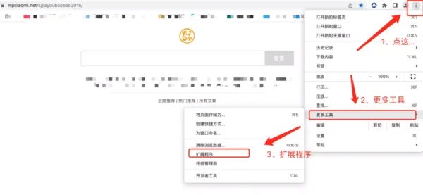 这些全网吹捧的国外育儿网站,不懂英语也能用了!