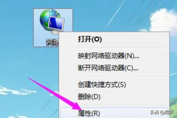 关闭家庭网络防火墙的设置方法?