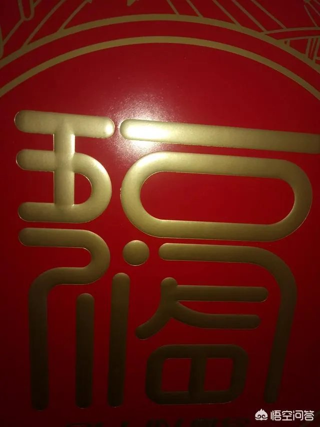 龙抬头遇上三八节有什么意义?