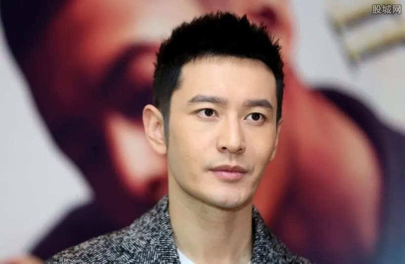 替工作人员要签名 黄晓明真是中国好老板