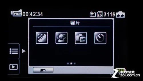 10倍光学变焦1080p画质 欧达Z35评测