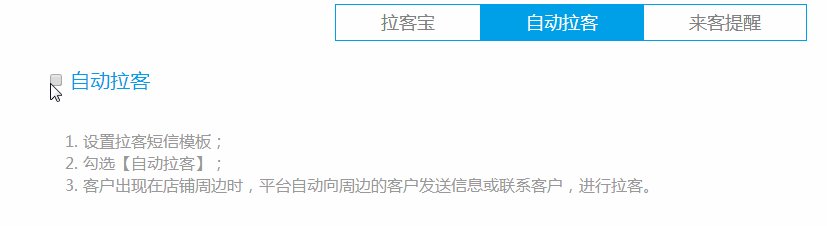 适合中小团队办公协作和沟通的工具有哪些?