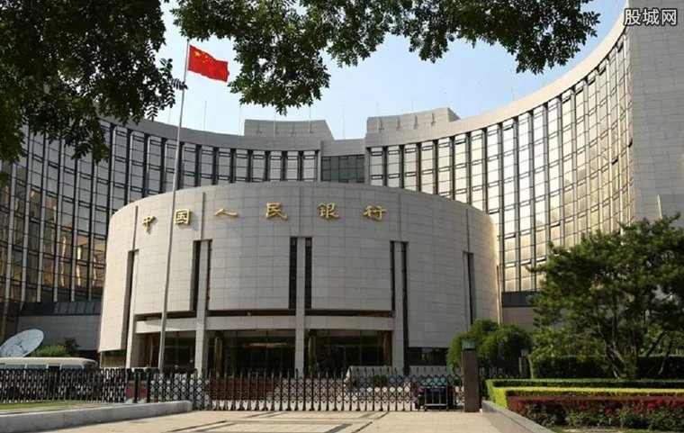 央行开出亿级罚单 两家银行违规罚款1.76亿元