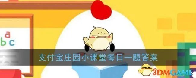 以下哪一个节日是真实存在的