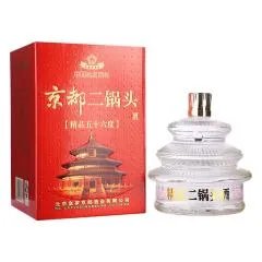 三盅是多少?三盅的真正含义揭秘!