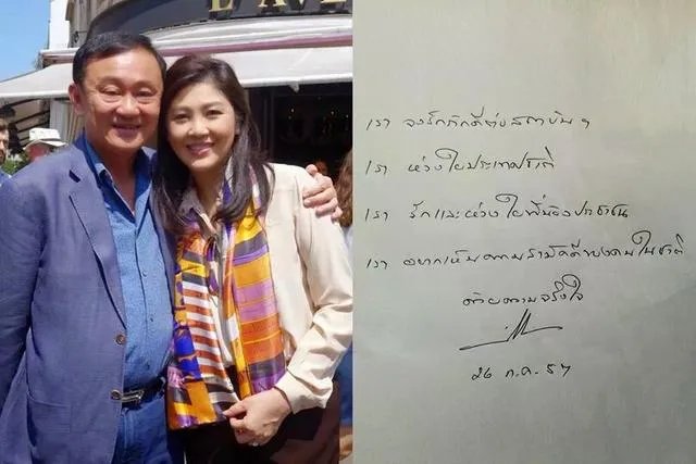 英拉现身英国商场