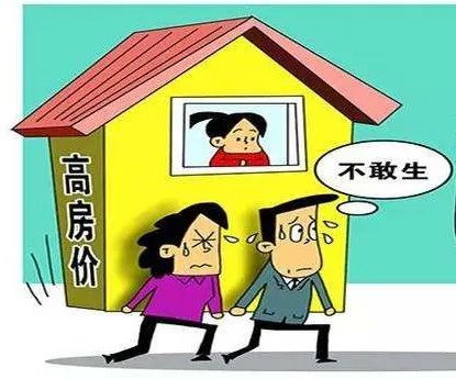 韩国花万亿元“催婚”不管用,官方催婚的真正原因是什么?