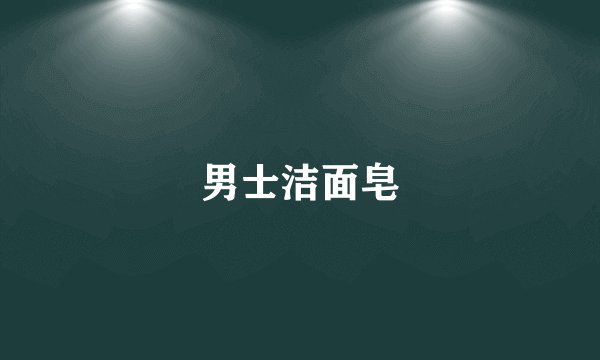 九龙胶囊的作用