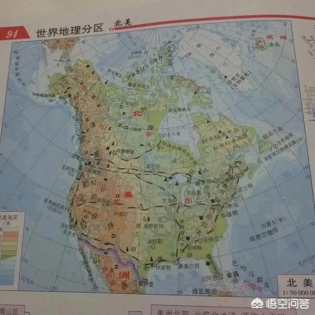 美国的超级寒流是怎么产生的?中国会遇到这样的寒流吗?