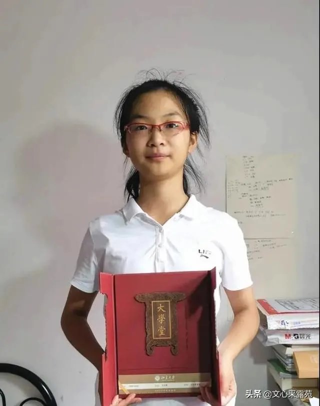湖南05后女生696分考入北大成最小学妹,你怎么看?