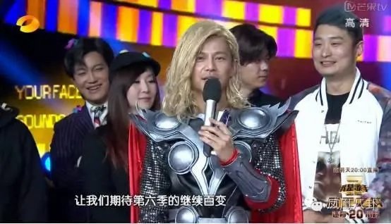 湖南卫视“百变大咖秀”为什么停播了这么久，还会继续办下去吗？