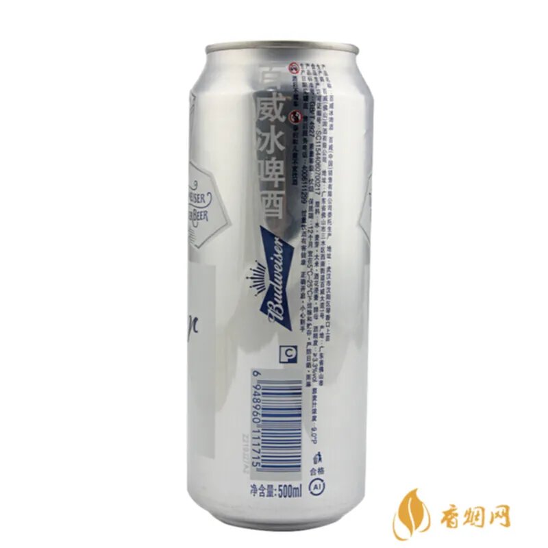 SuperX多少钱一瓶？了解市场价格前，先要了解这个神奇产品