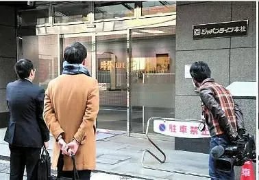 日本生命公司破产，你是怎么看的？