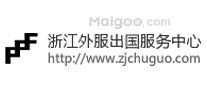 移民中介哪个好 移民机构哪家好【移民中介品牌指南】