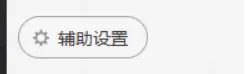 2021dnf怎么双开