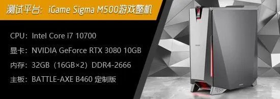 《忍者龙剑传3刀锋边缘》全服装图鉴及获得方法