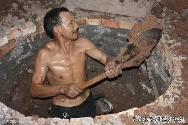 穷人怎么赚钱?