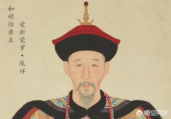 雍正和胤祥，感情有多好？