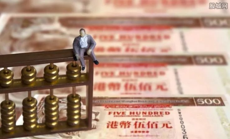 天天借款怎么样 天天借款审核多久？