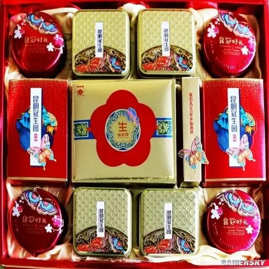 中秋节后月饼降至白菜价 卖不出去的将被回收做饲料