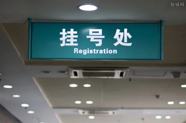 报喜鸟创始人离世 “报喜鸟”创始人吴真生因车祸去世