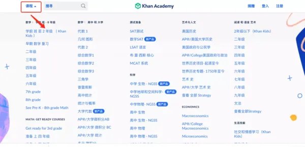 这些全网吹捧的国外育儿网站,不懂英语也能用了!