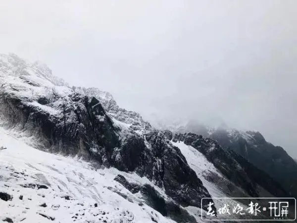 玉龙雪山8月飘雪到底是怎么回事呢?