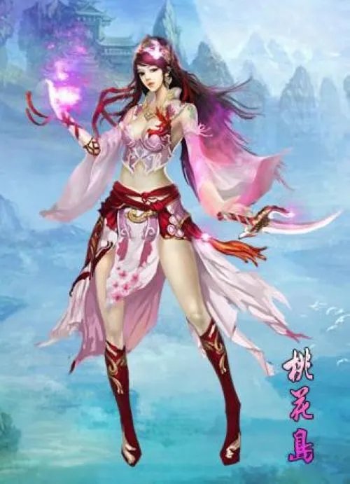3722《傲剑》桃花岛派武功绝学简介