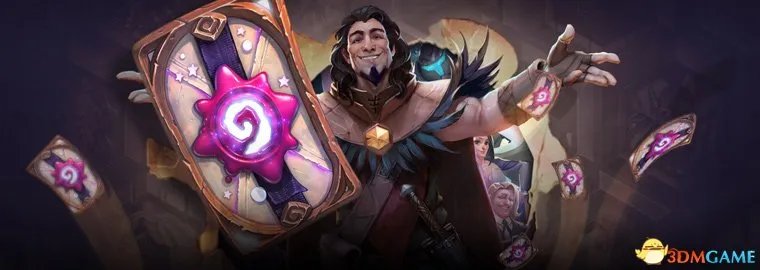 炉石传说新版本6.0.0 《卡拉赞之夜》更新详情!