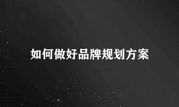 一个真实的周群飞：不是小三、只是被逼上梁山的