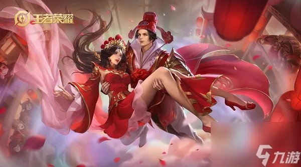 2020七夕王者荣耀返场皮肤介绍