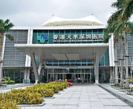 深圳牙科医院排名名_价格表(价目表)一览