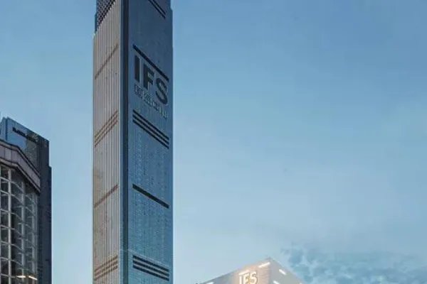 ifs中国