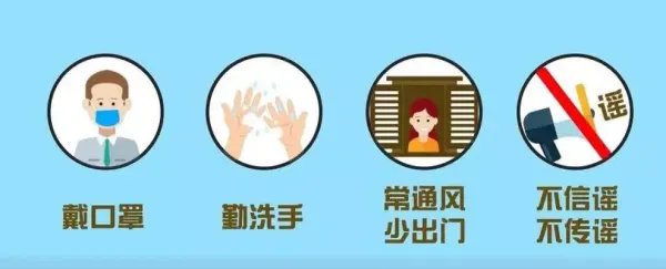 北京1快递员感染，配送区域涉王府井，北京的疫情情况怎么样了？