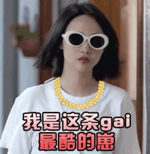 郑爽新剧《青春斗》已经定档，这部新剧都有哪些看点呢？