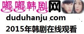 blood韩剧百度百科现在有吗