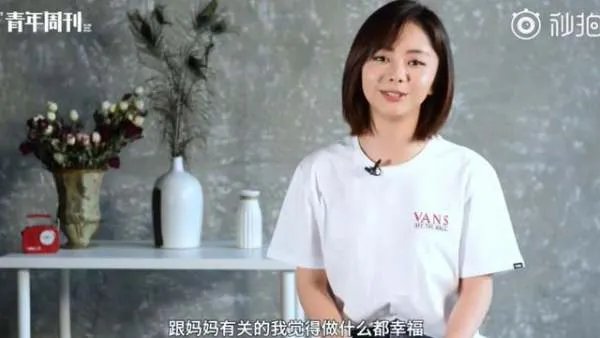 谭松韵经纪人发声具体都说了什么？