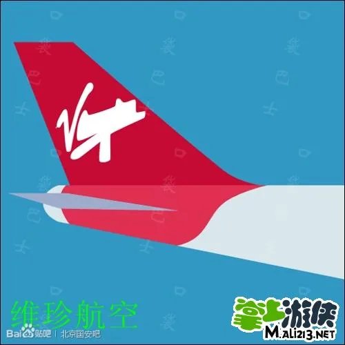 疯狂猜图航空公司答案 所有航空品牌标识