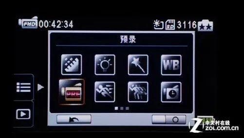 10倍光学变焦1080p画质 欧达Z35评测