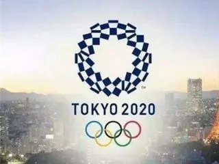 2020女排亚洲杯为何取消?