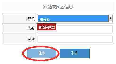 郑州工商局营业执照年检在网上怎么申报??