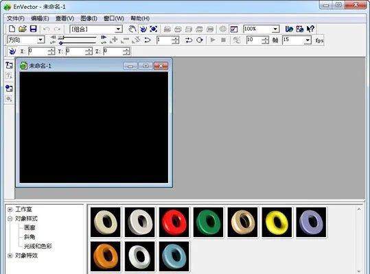 cool3d