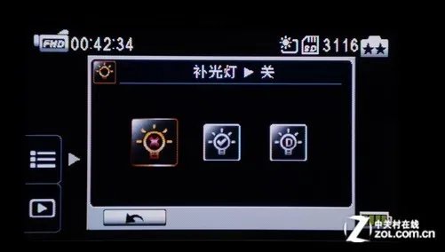 10倍光学变焦1080p画质 欧达Z35评测