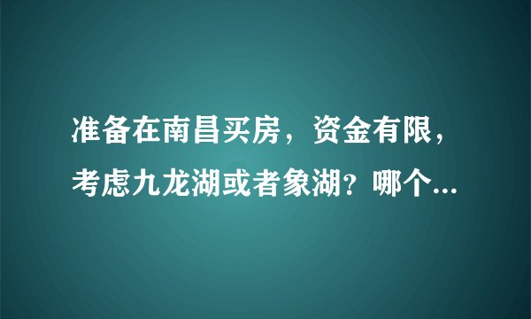 微信里摇一摇里的红包是什么时候有呀