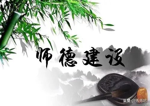 成都女教师失联5天现身甘肃天水，家属：或因受刺激, 你怎么看？