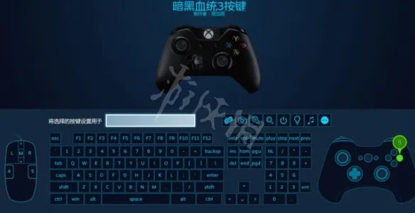 《暗黑血统3》手柄怎么设置?手柄按键设置方法图文教程
