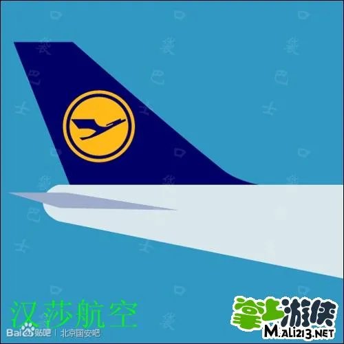 疯狂猜图航空公司答案 所有航空品牌标识